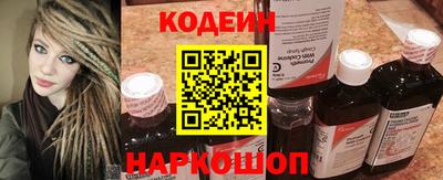 СК Краснодар