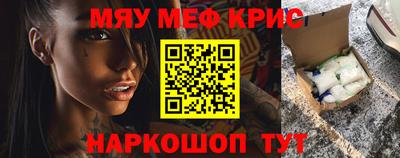 амф Кумертау