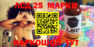 скорость Краснокаменск