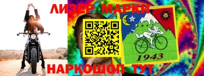 СК Краснодар