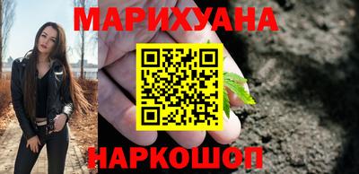 СК Краснодар