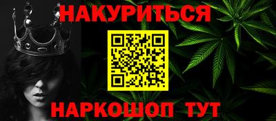 скорость Краснокаменск