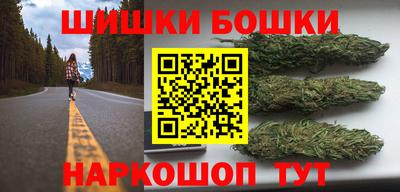 СК Краснодар
