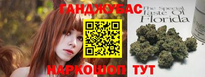СК Краснодар