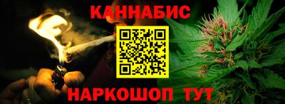 СК Краснодар
