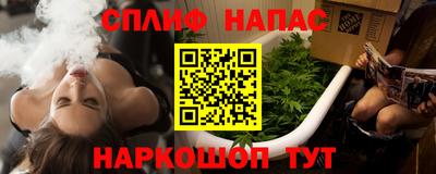 скорость Краснокаменск