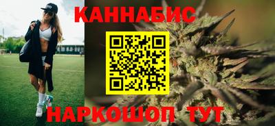 скорость Краснокаменск