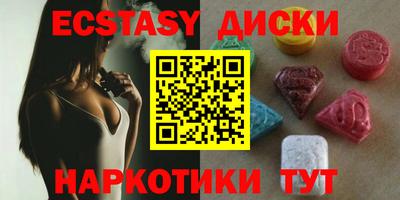 гашик Кунгур