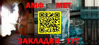 СК Краснодар