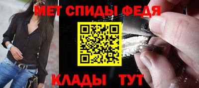 СК Краснодар