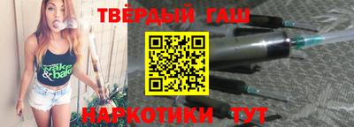 скорость Краснокаменск