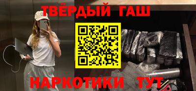 СК Краснодар
