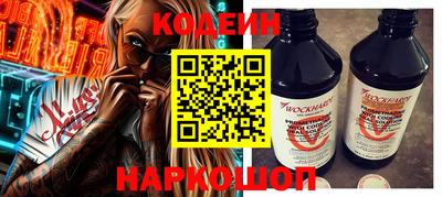 СК Краснодар